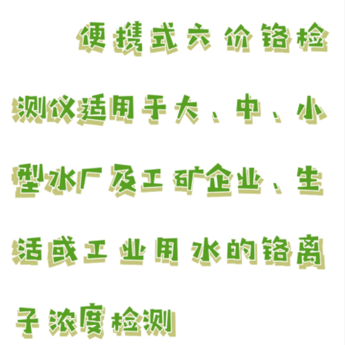 QQ20250926-095041.png