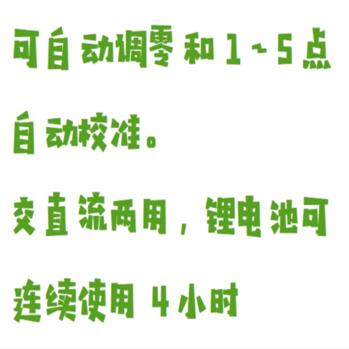 QQ20250926-095139.png