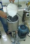 硬脂酸锌润滑剂研磨分散机