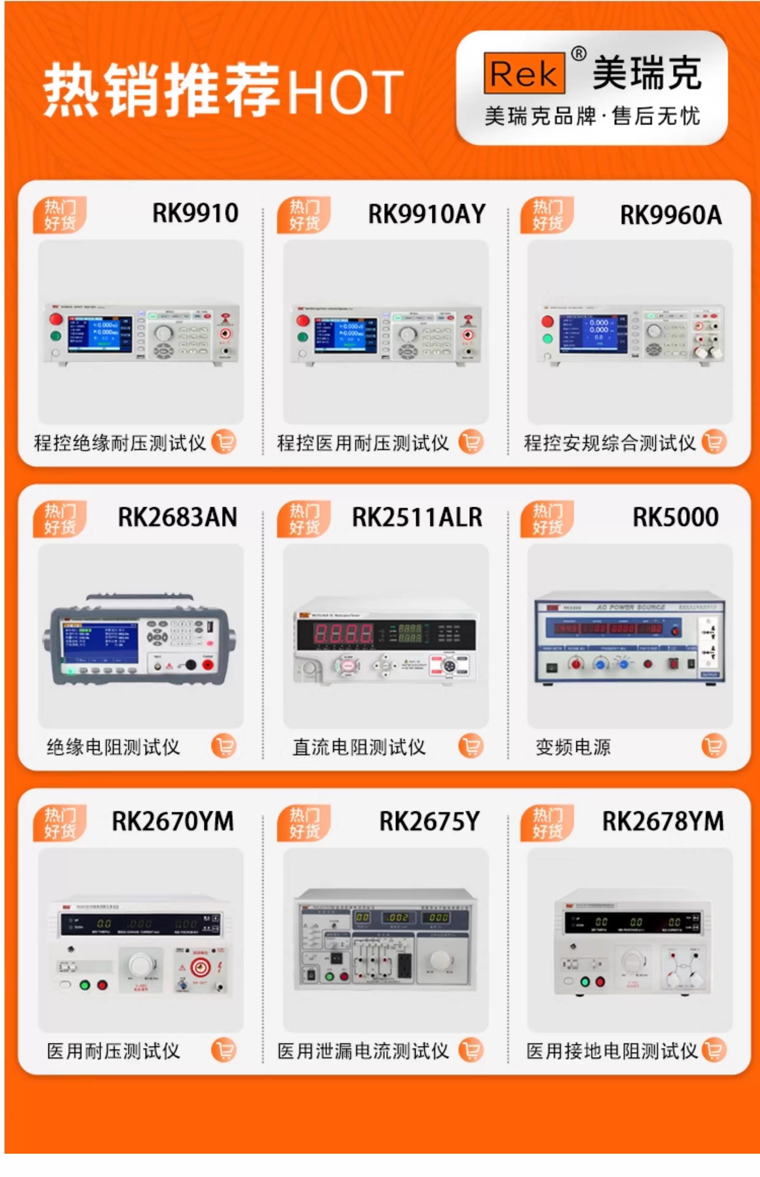 详情图04.jpg 详情图04.jpg