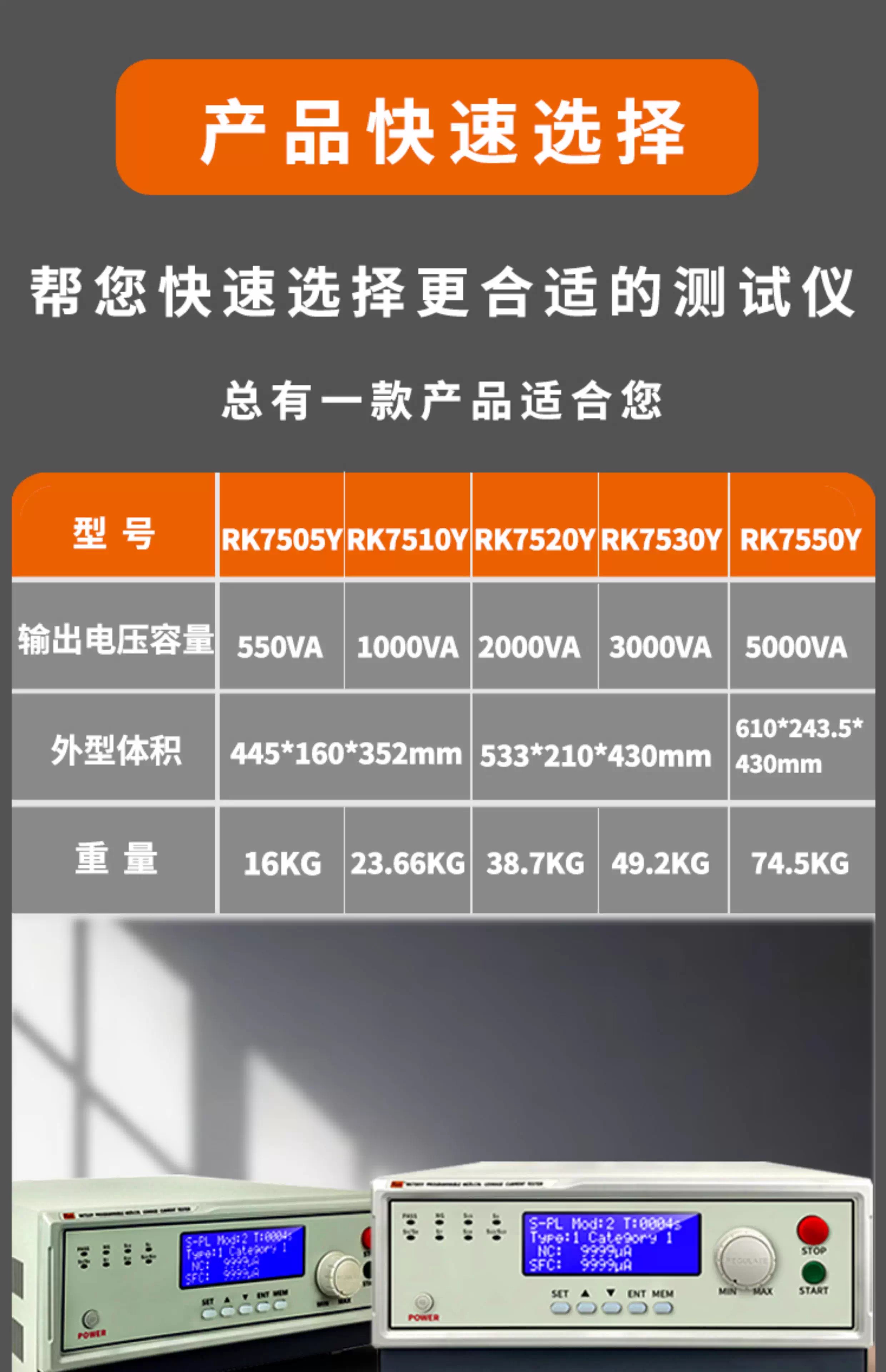 详情图08.jpg 详情图08.jpg