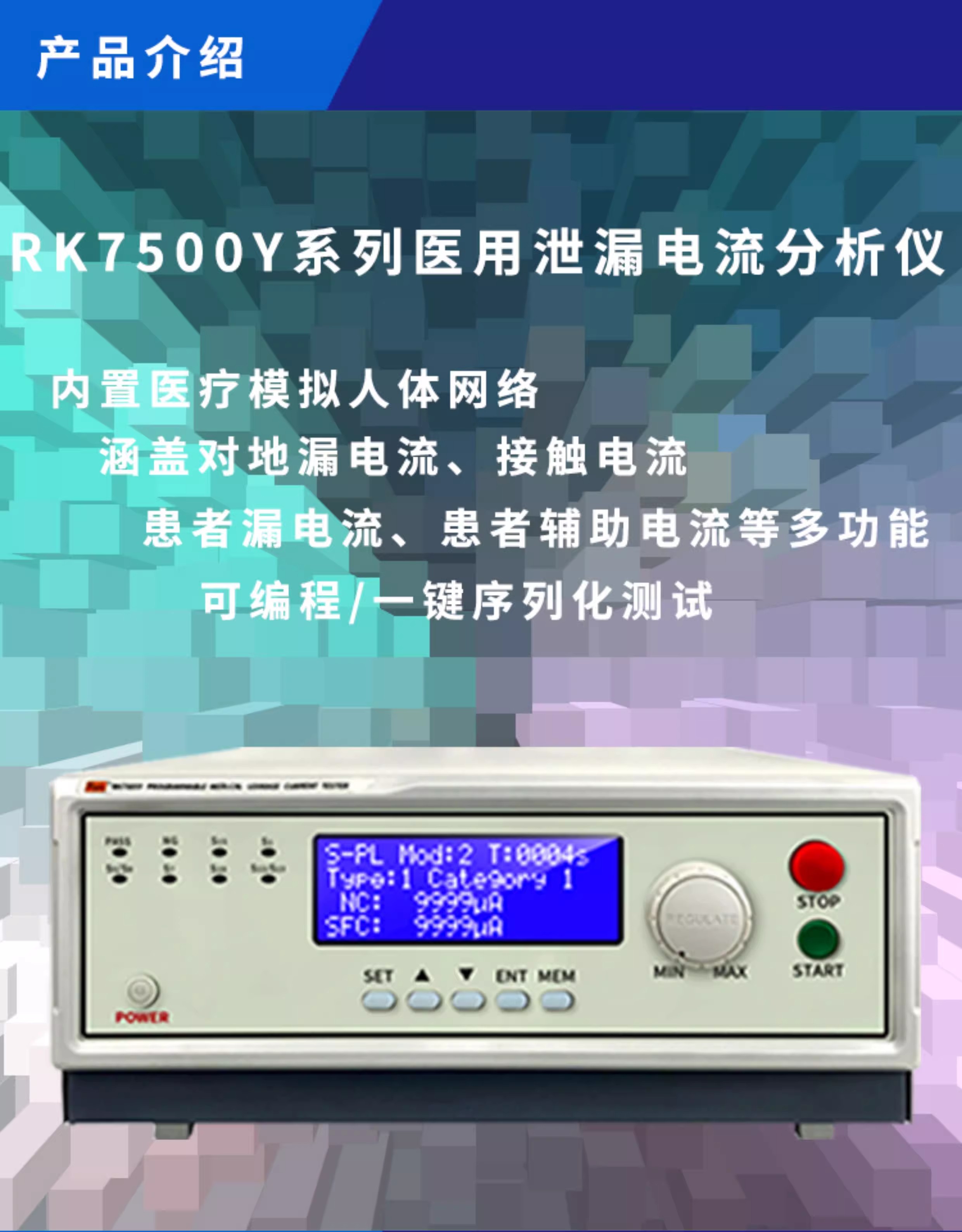 详情图10.jpg 详情图10.jpg