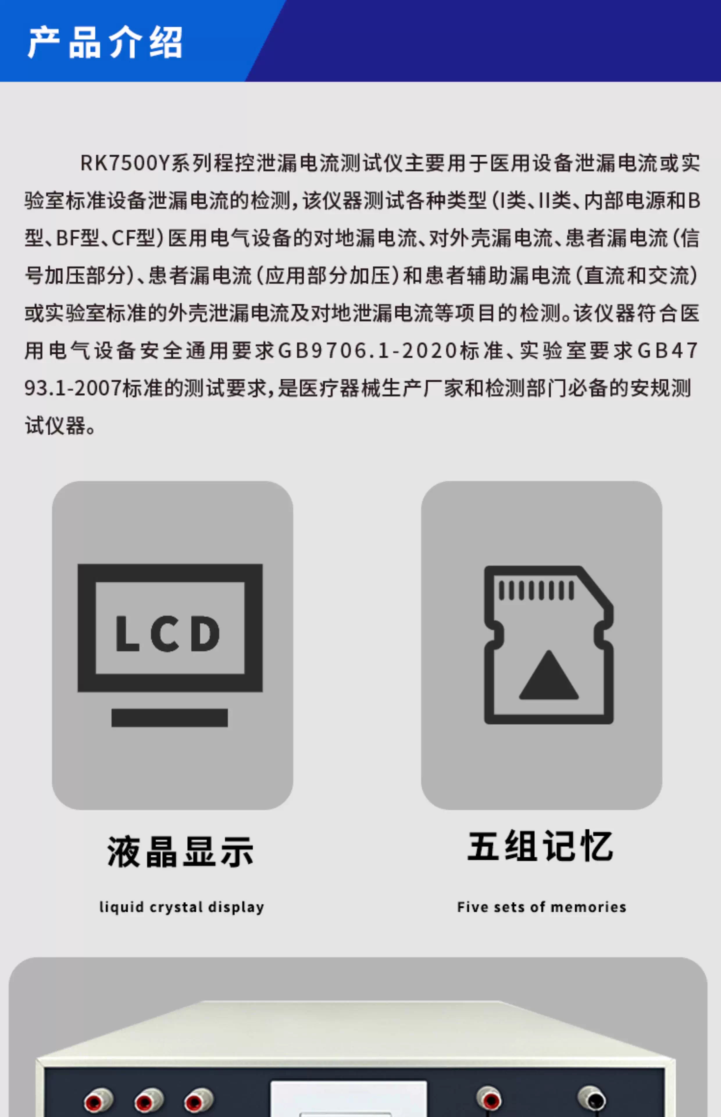 详情图11.jpg 详情图11.jpg