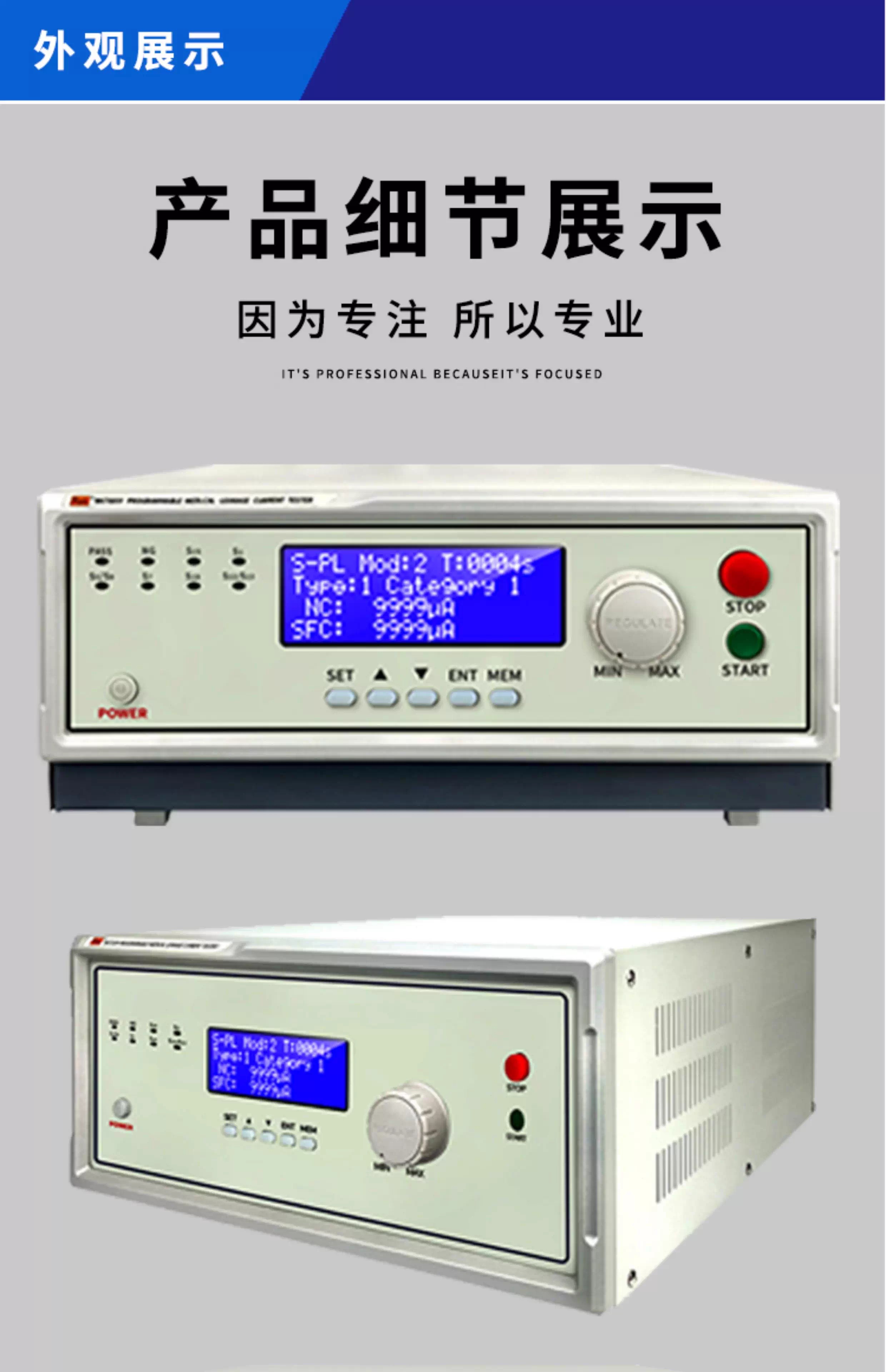 详情图18.jpg 详情图18.jpg