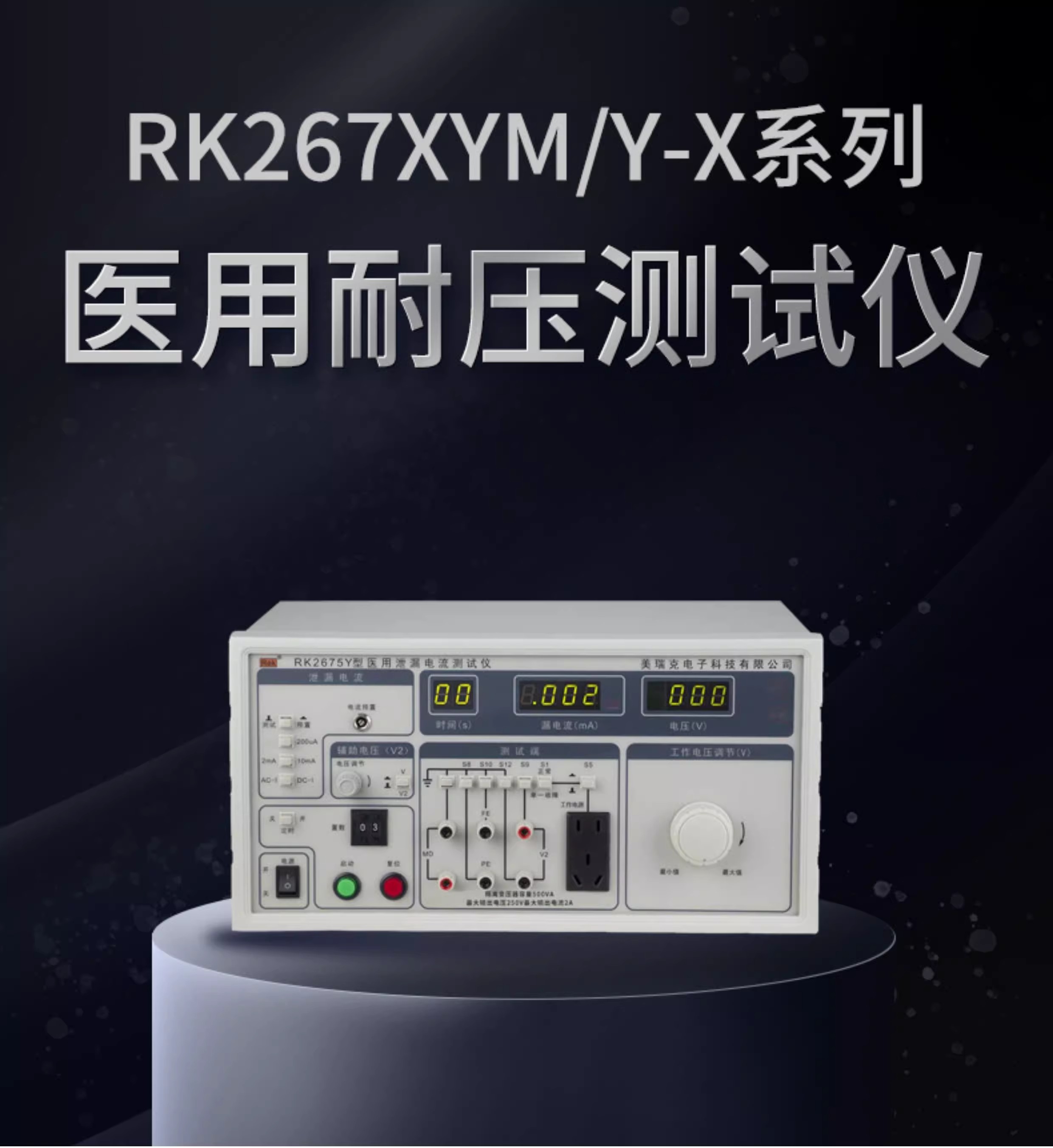 详情图20.jpg 详情图20.jpg