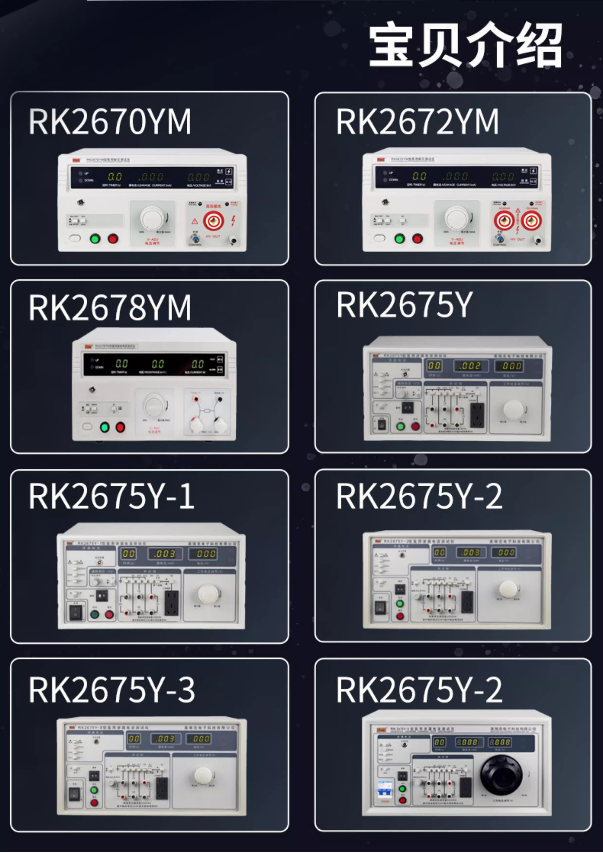 详情图21.jpg 详情图21.jpg