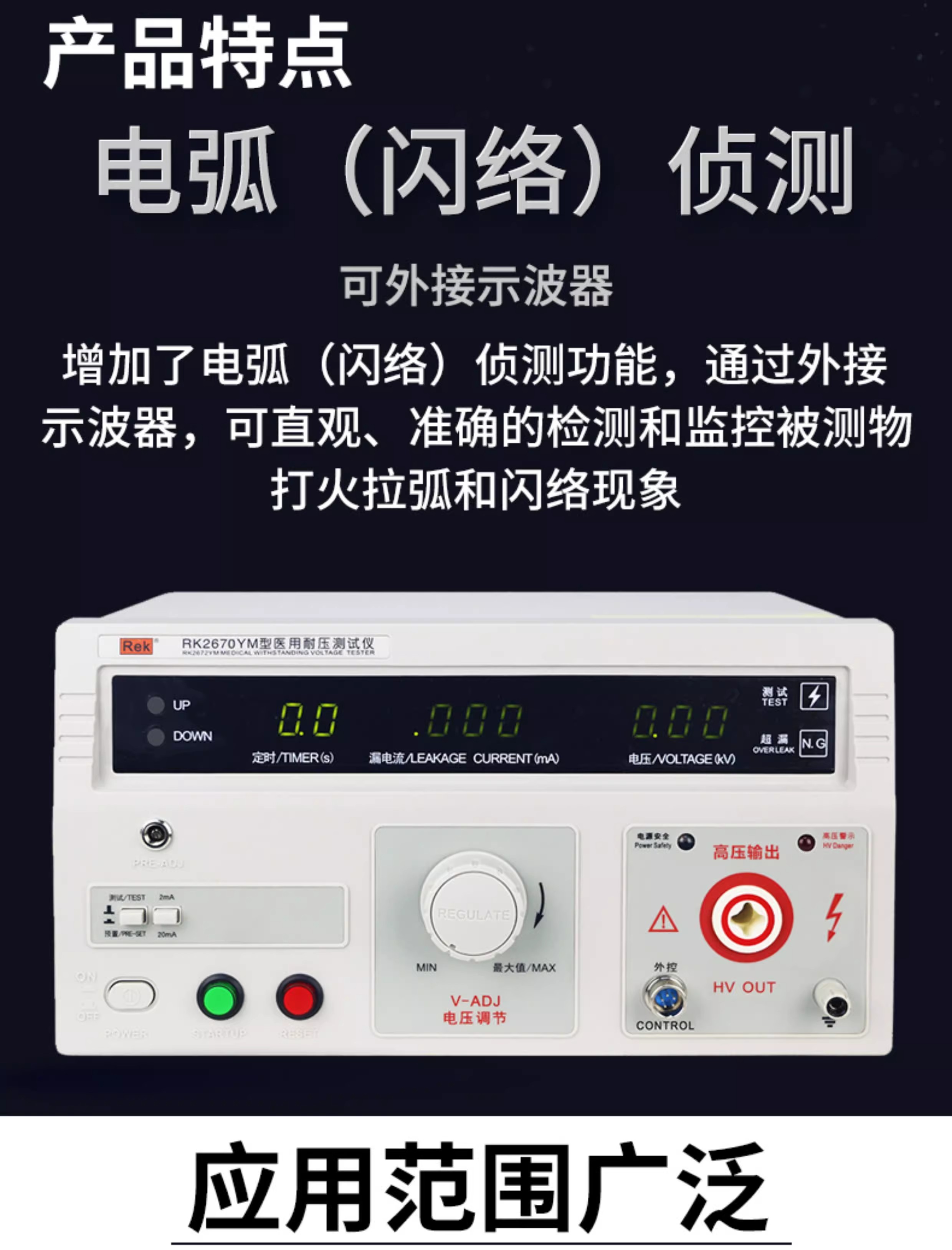 详情图22.jpg 详情图22.jpg