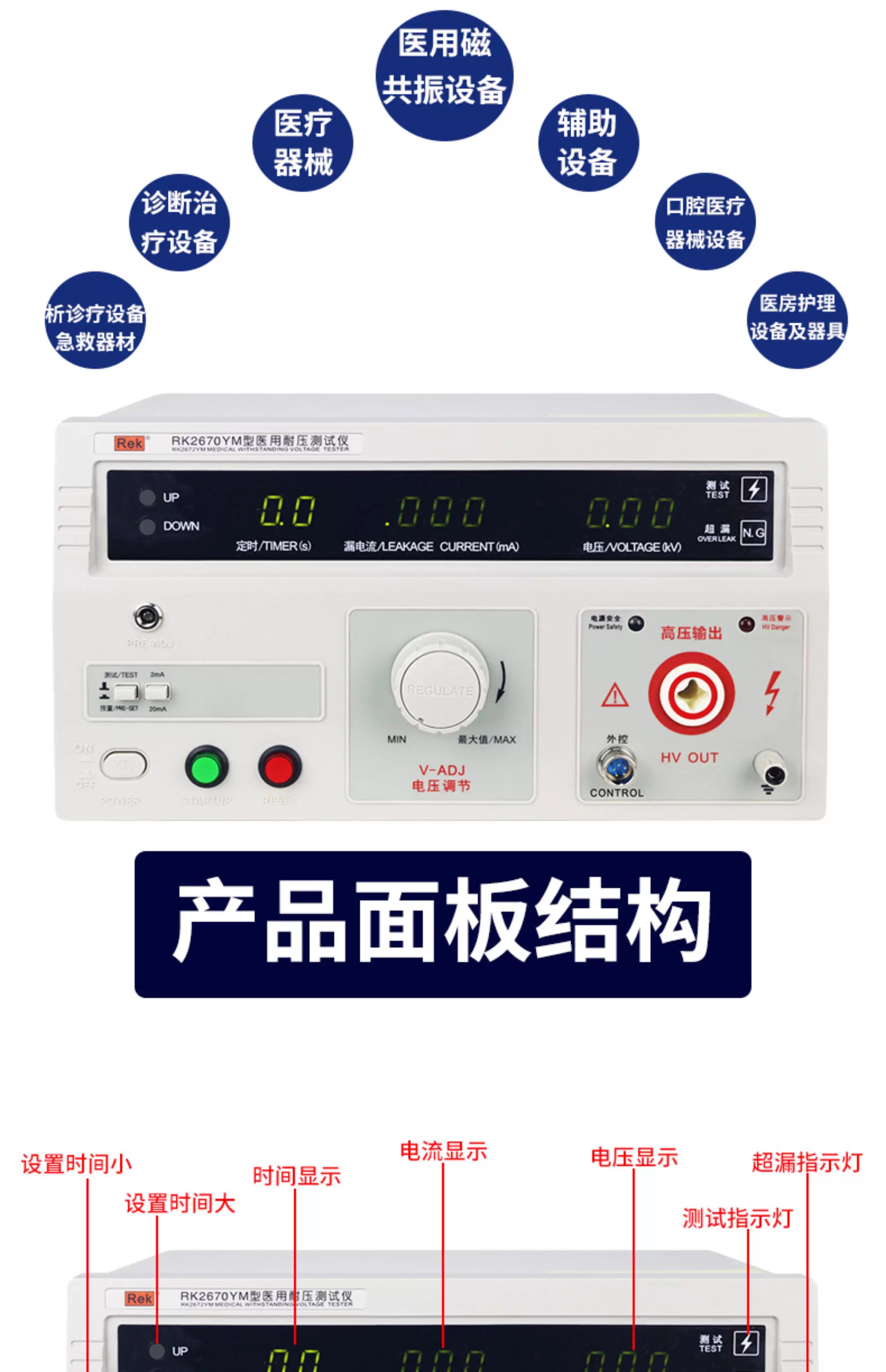 详情图23.jpg 详情图23.jpg