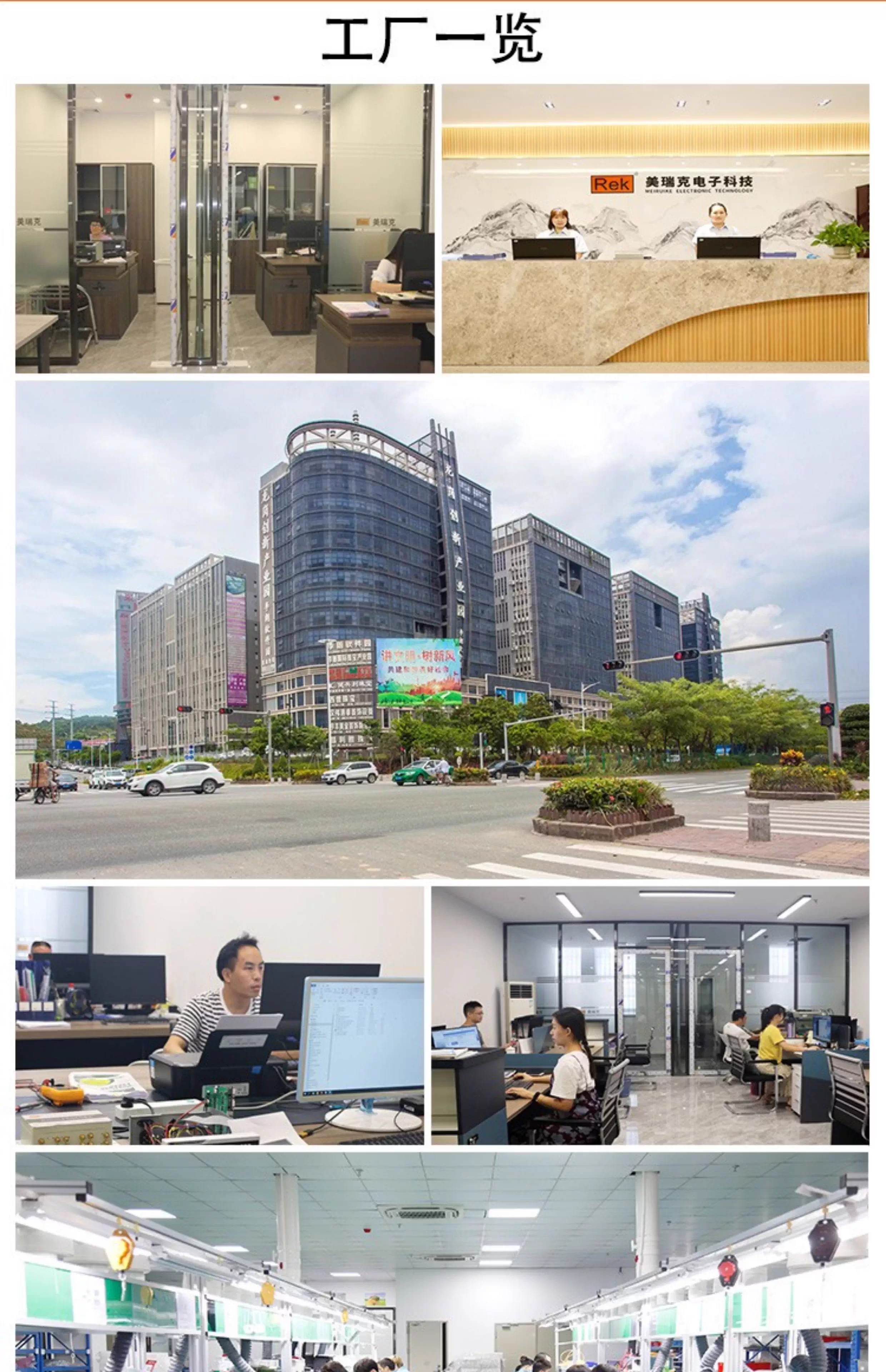 详情图31.jpg 详情图31.jpg