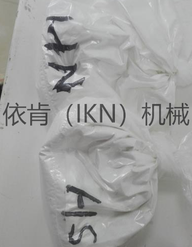 德国IKN无机涂料研磨分散机