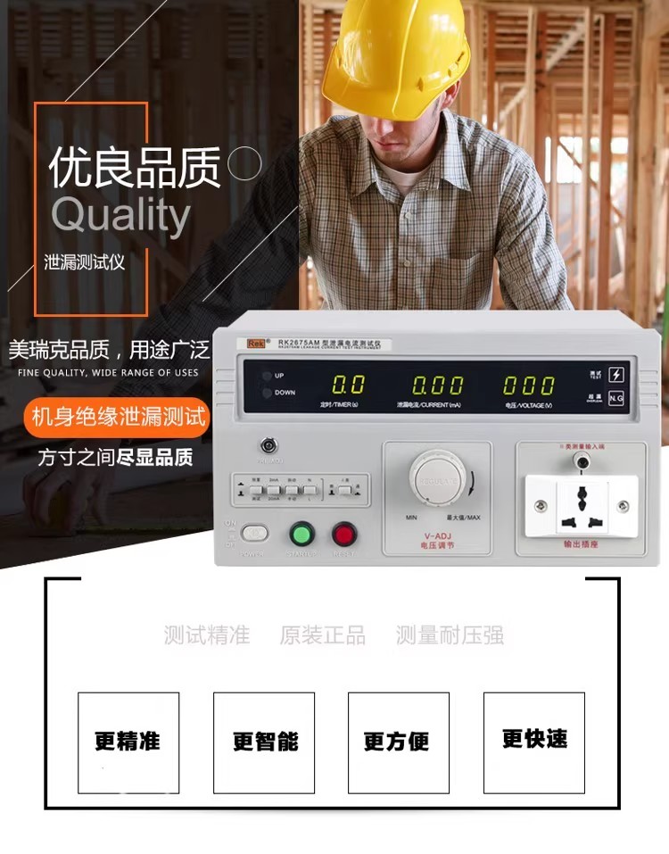 详情图02.jpg 详情图02.jpg