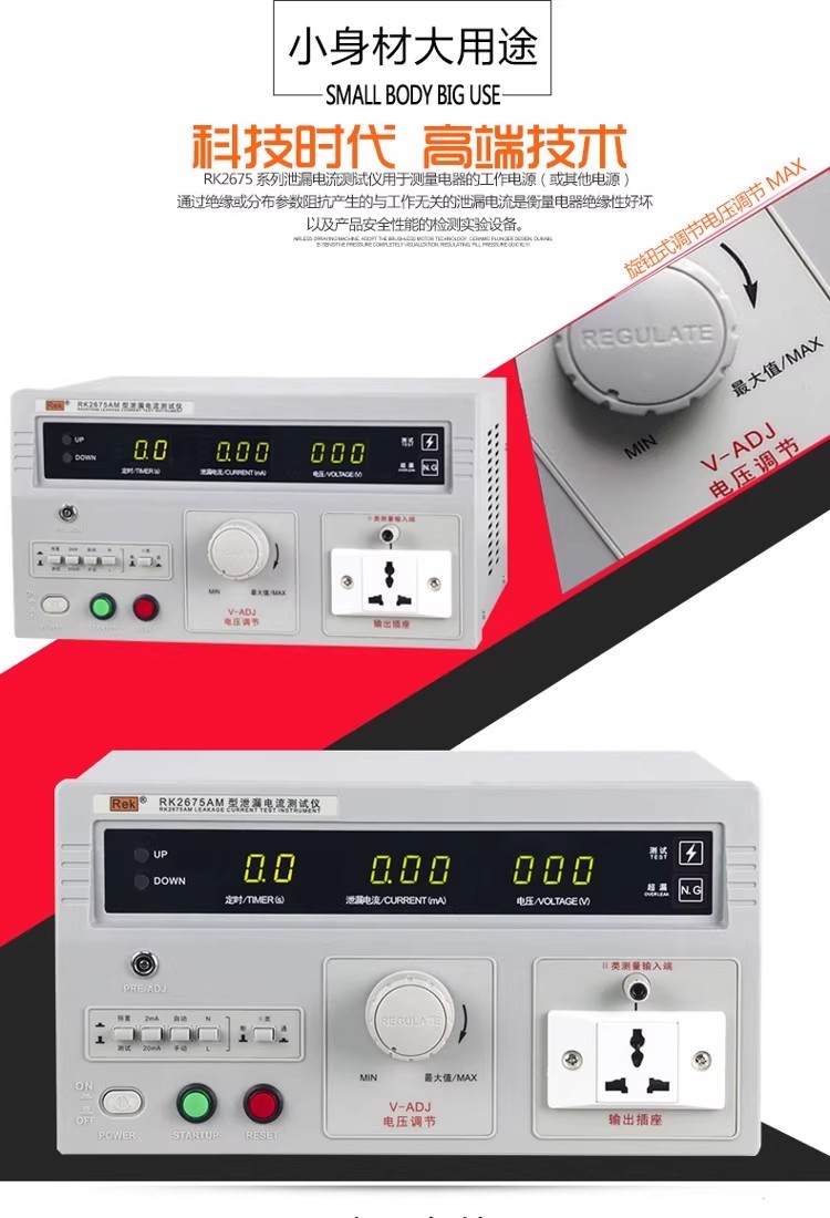 详情图03.jpg 详情图03.jpg