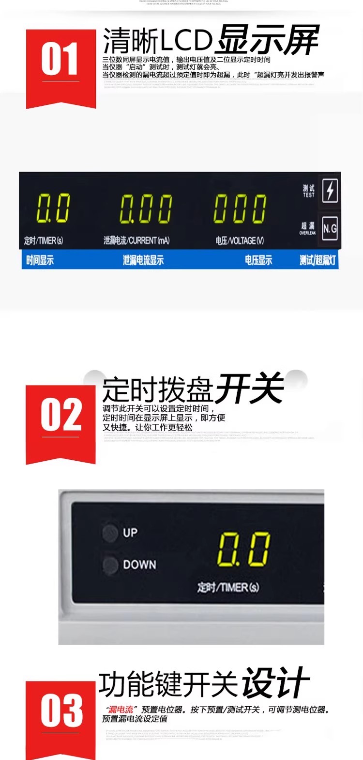 详情图05.jpg 详情图05.jpg