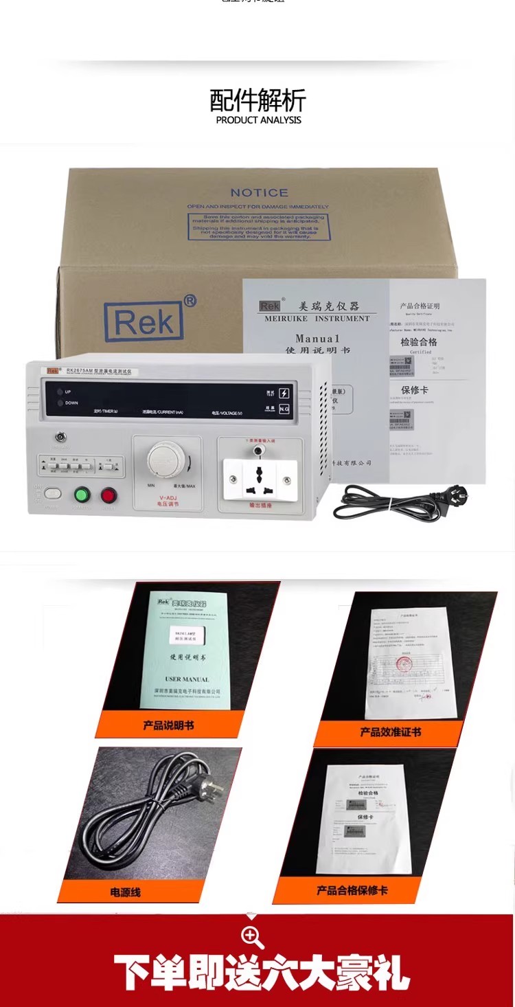 详情图07.jpg 详情图07.jpg