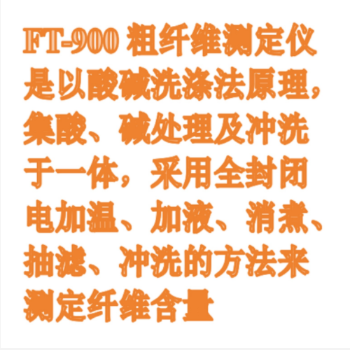 QQ20250926-094947.png