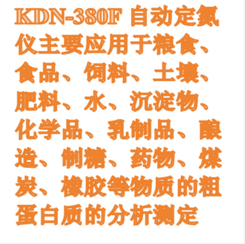 QQ20250926-095041.png