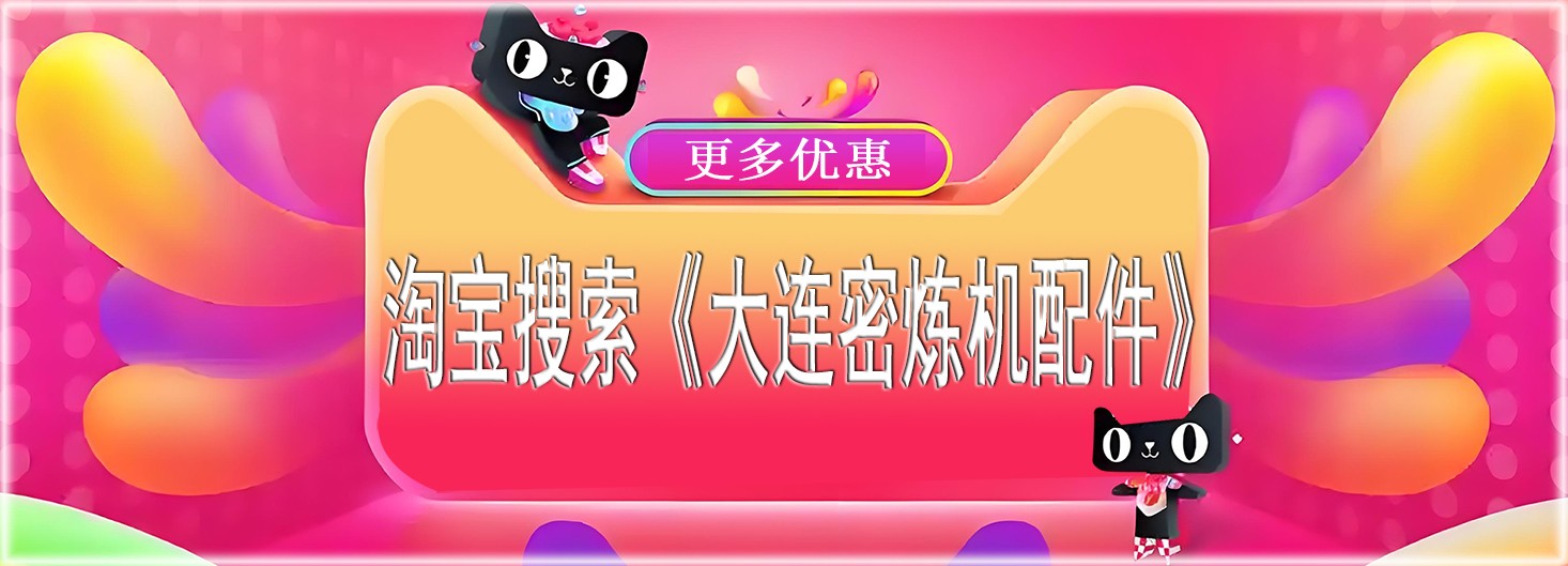 淘寶450K.jpg 淘寶450K.jpg