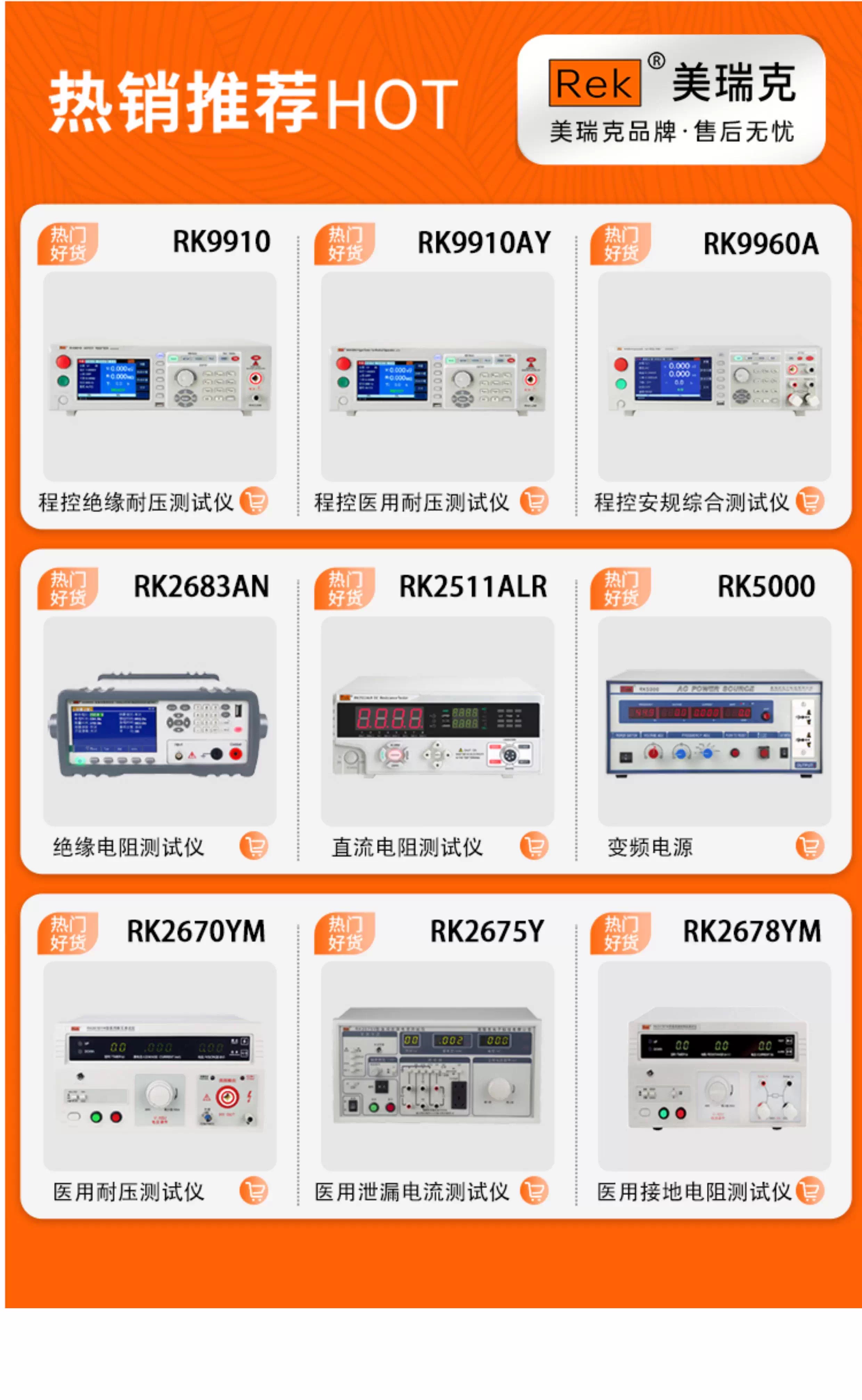 详情图04.jpg 详情图04.jpg