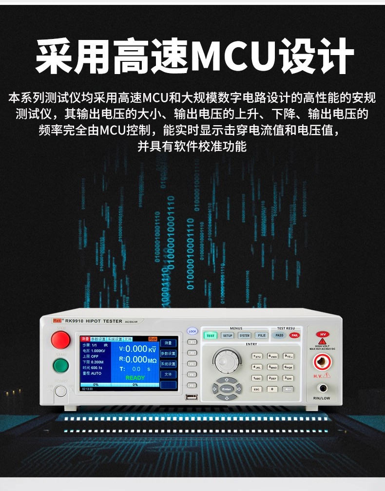 详情图10.jpg 详情图10.jpg