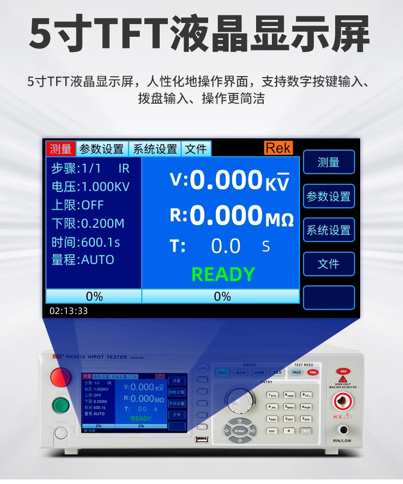 详情图11.jpg 详情图11.jpg