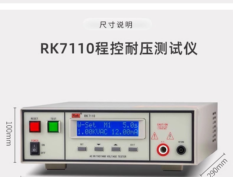 详情图14.jpg 详情图14.jpg