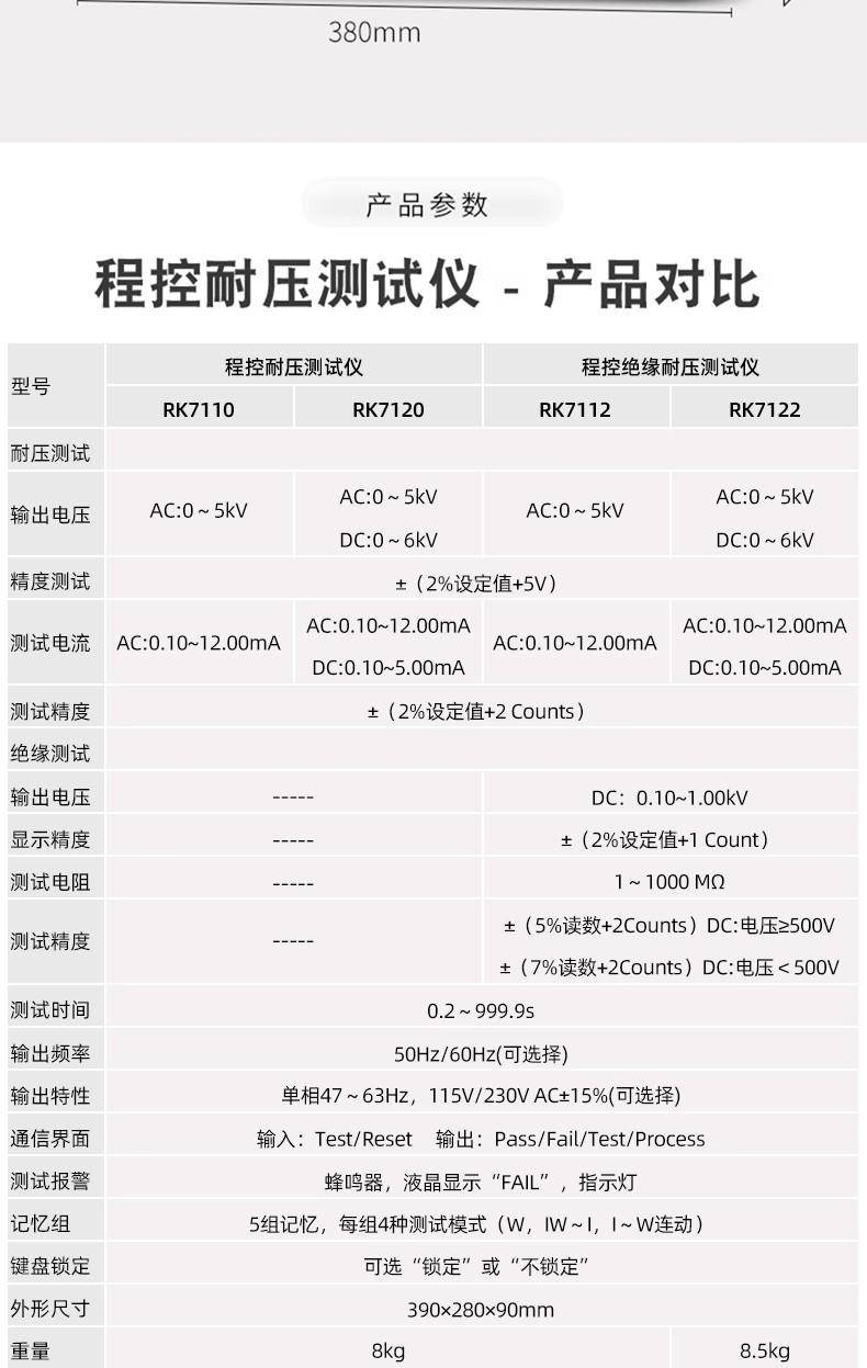 详情图15.jpg 详情图15.jpg
