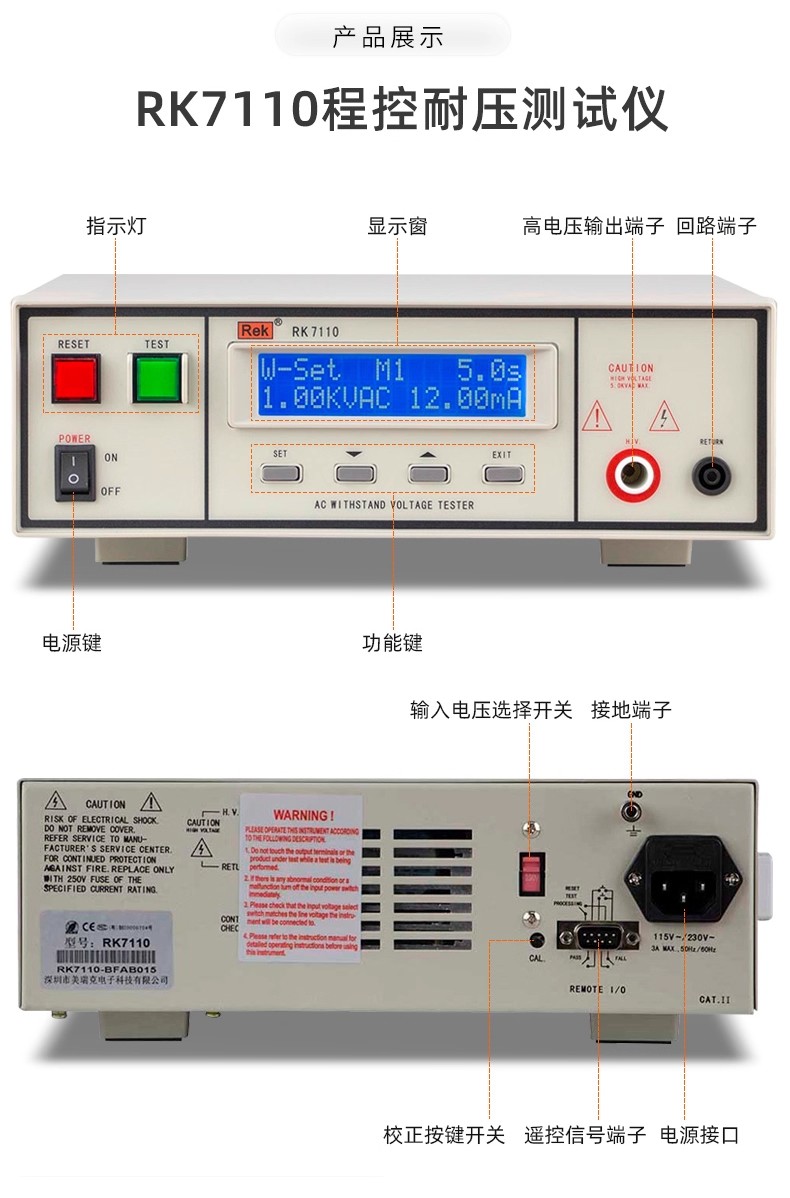 详情图19.jpg 详情图19.jpg