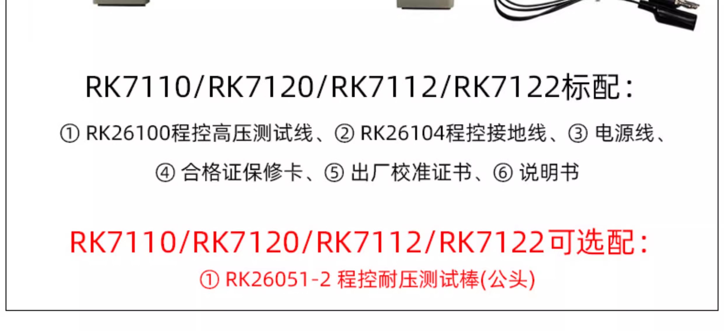 详情图21.jpg 详情图21.jpg