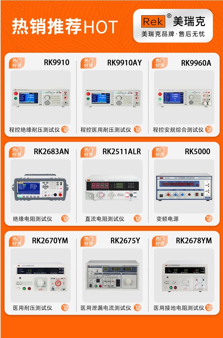 详情图02.png 详情图02.png