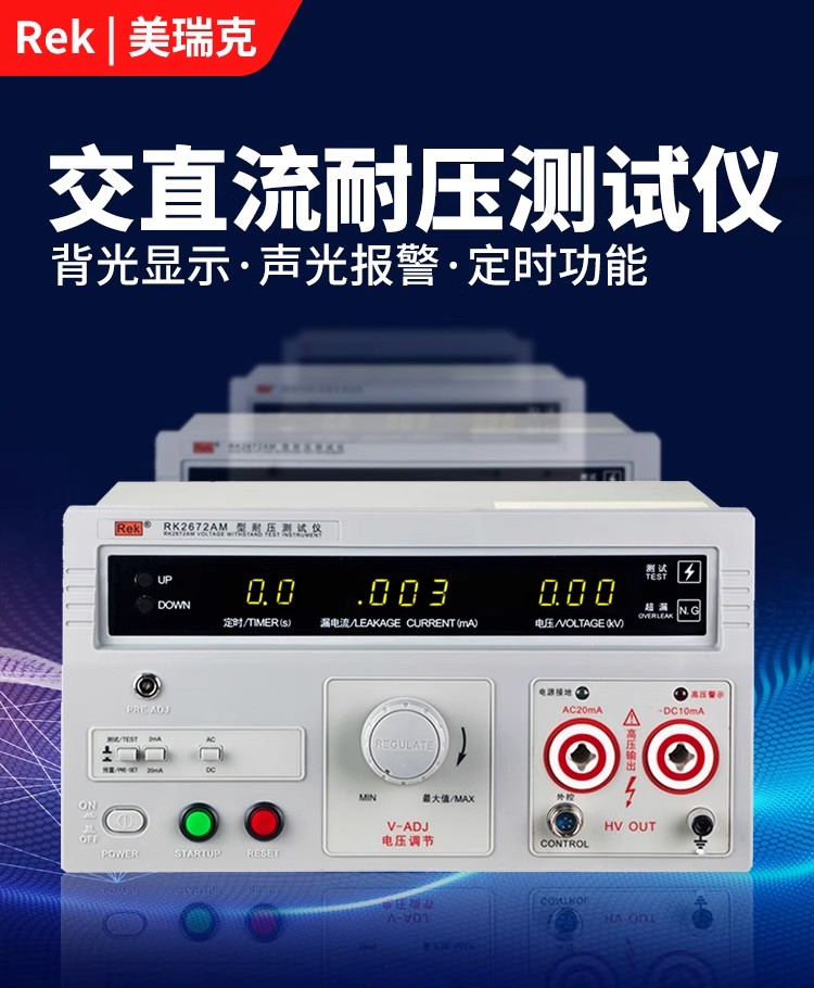 详情图03.jpg 详情图03.jpg