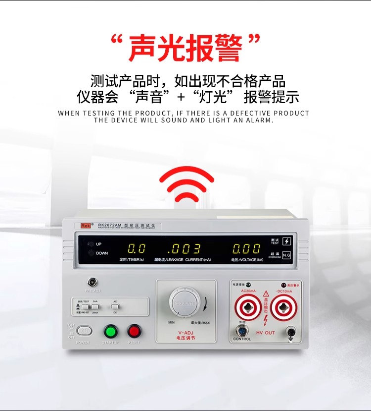 详情图08.jpg 详情图08.jpg