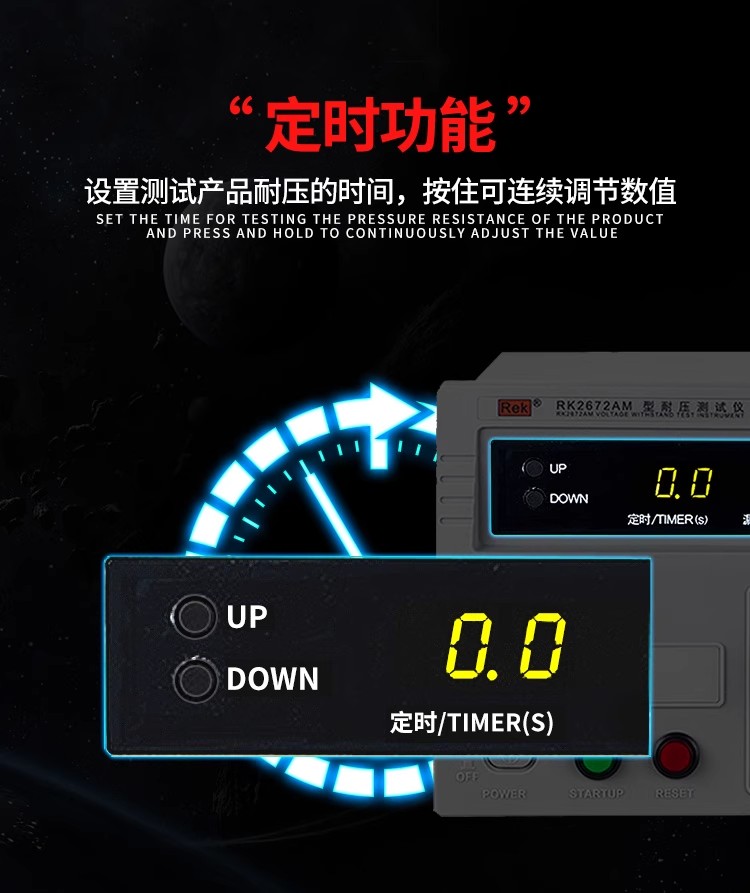 详情图09.jpg 详情图09.jpg