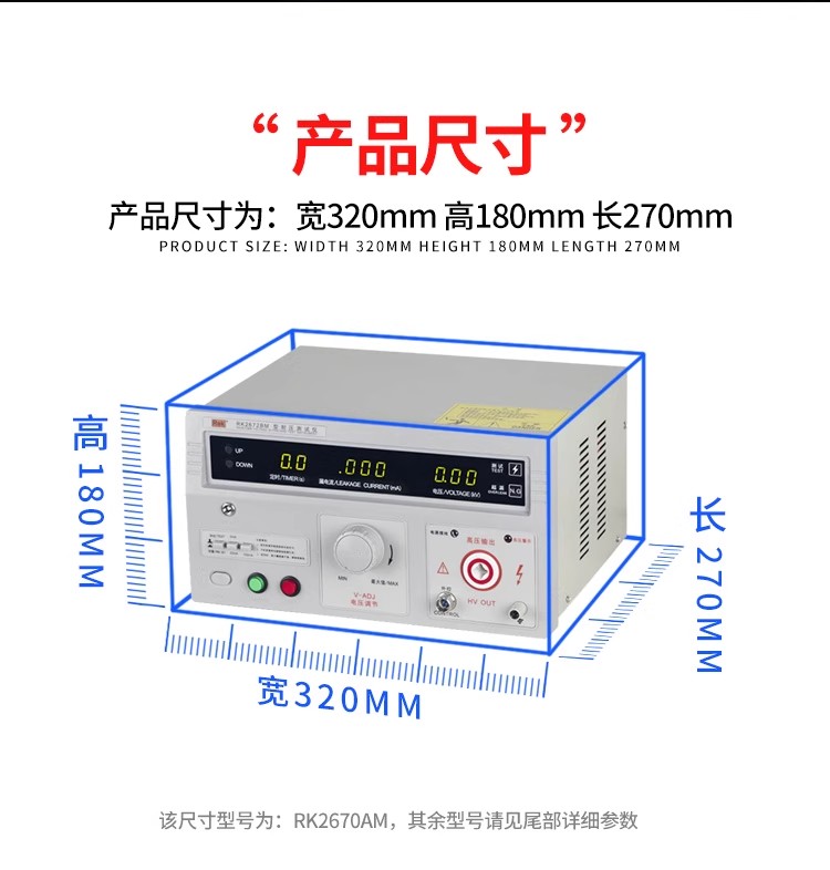 详情图10.jpg 详情图10.jpg