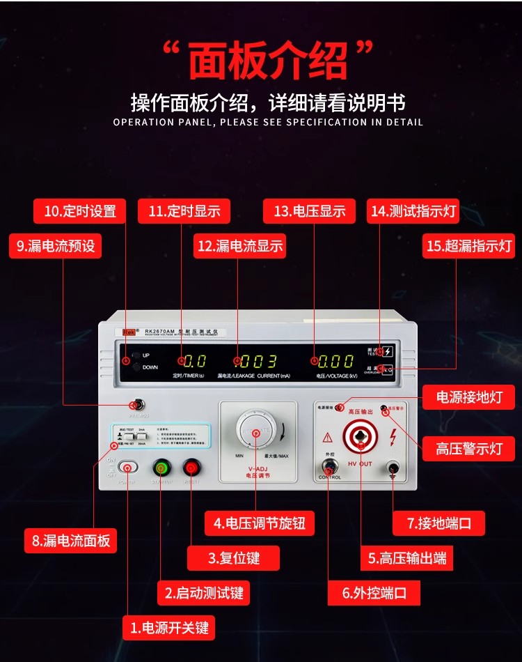 详情图11.jpg 详情图11.jpg