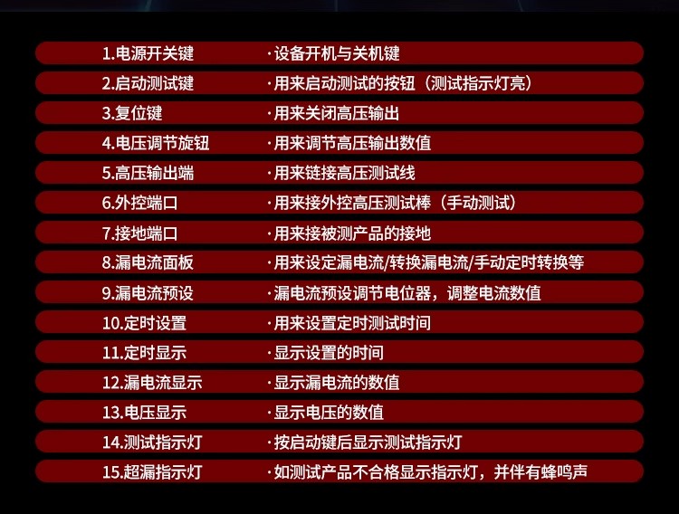 详情图12.jpg 详情图12.jpg