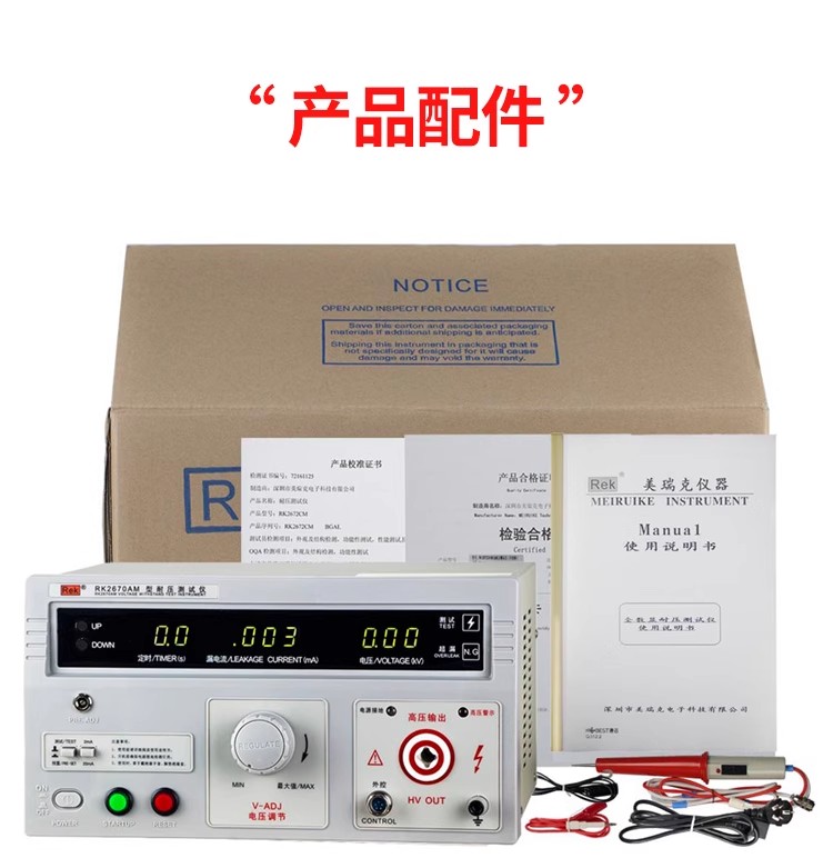 详情图15.jpg 详情图15.jpg