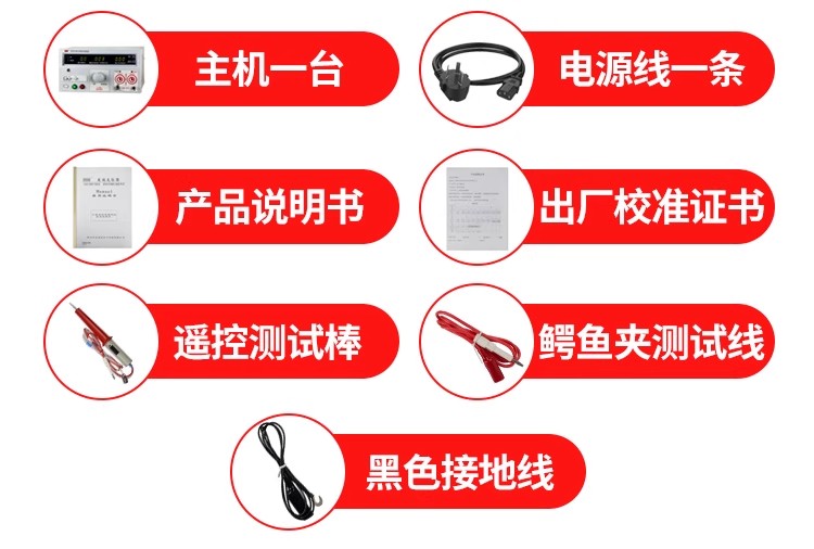 详情图16.jpg 详情图16.jpg