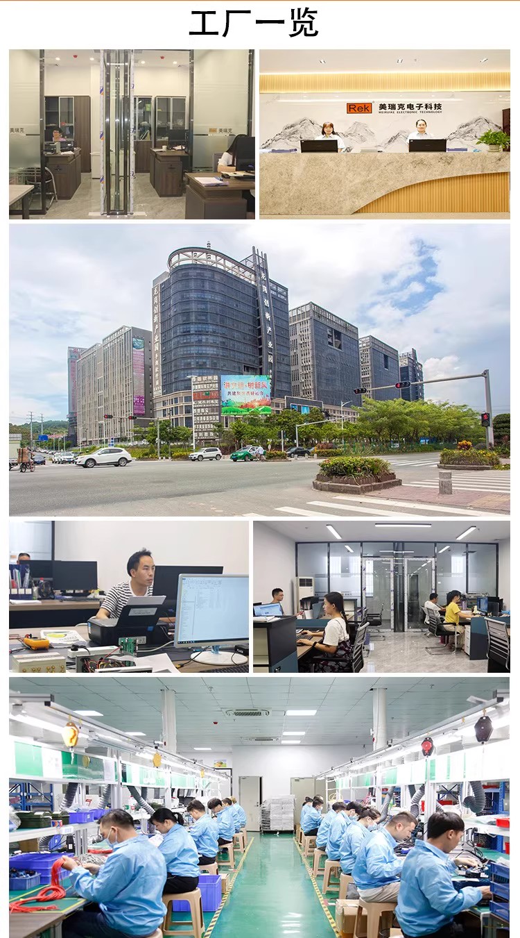 详情图19.jpg 详情图19.jpg