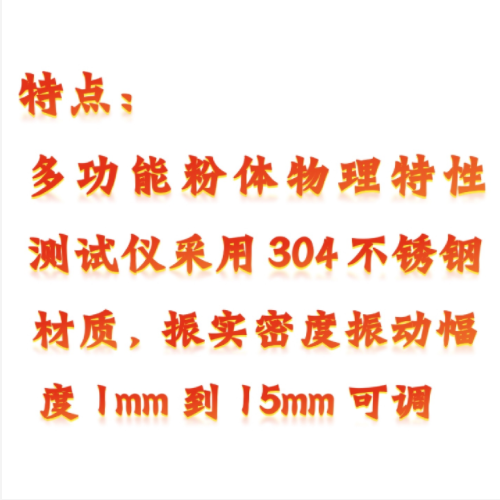 QQ20250926-095119.png
