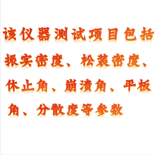 QQ20250926-095139.png