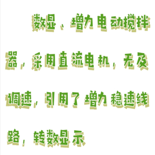 QQ20250926-095139.png