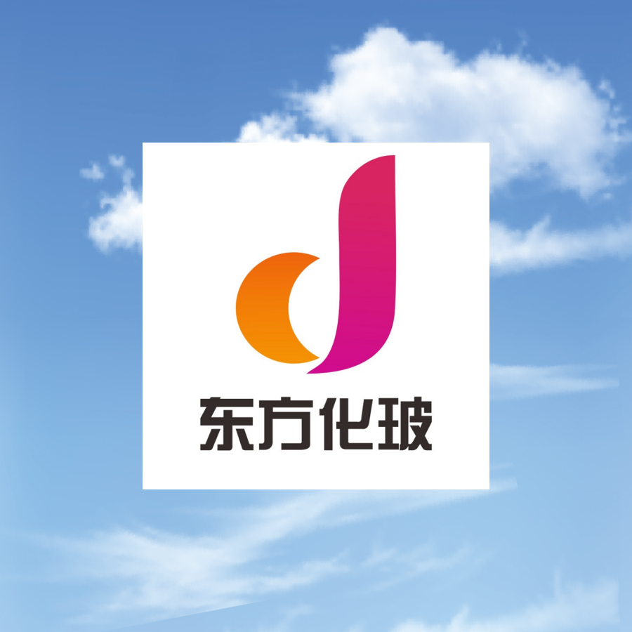 东方化玻(北京)科技有限公司电话:4006668263 - 副本 - 副本 - 副本.png