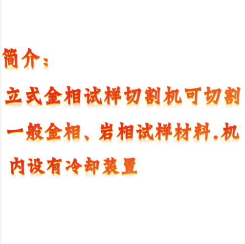 QQ20250926-095139.png