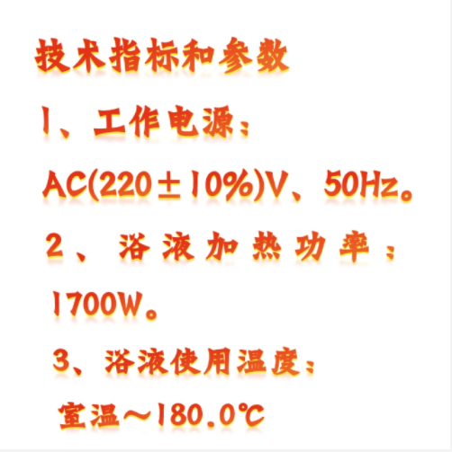 QQ20250926-095119.png
