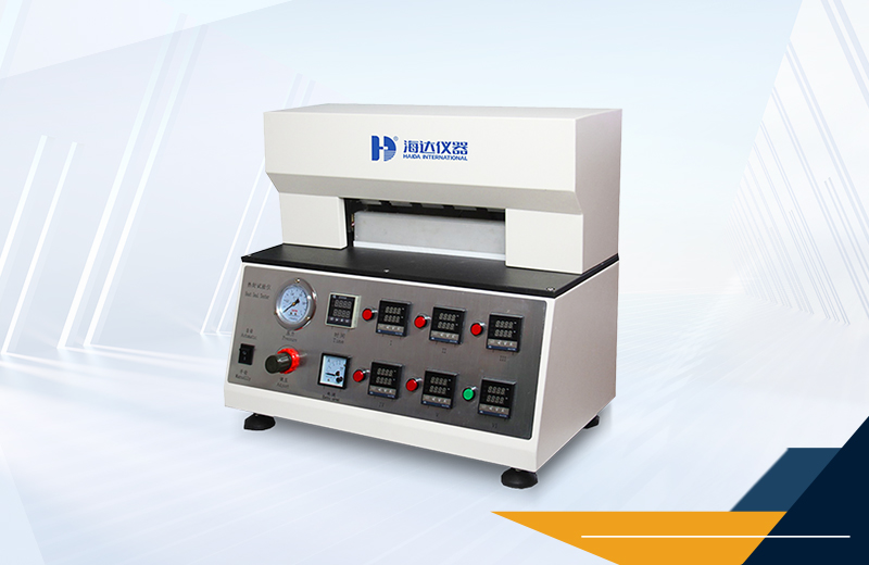 2.HD-5088-五点梯度热封仪详情页配图.jpg 2.HD-5088-五点梯度热封仪详情页配图.jpg