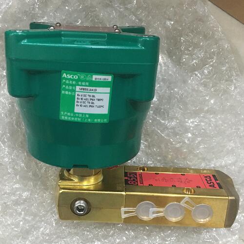 NF8551A419 24DC 1.jpg