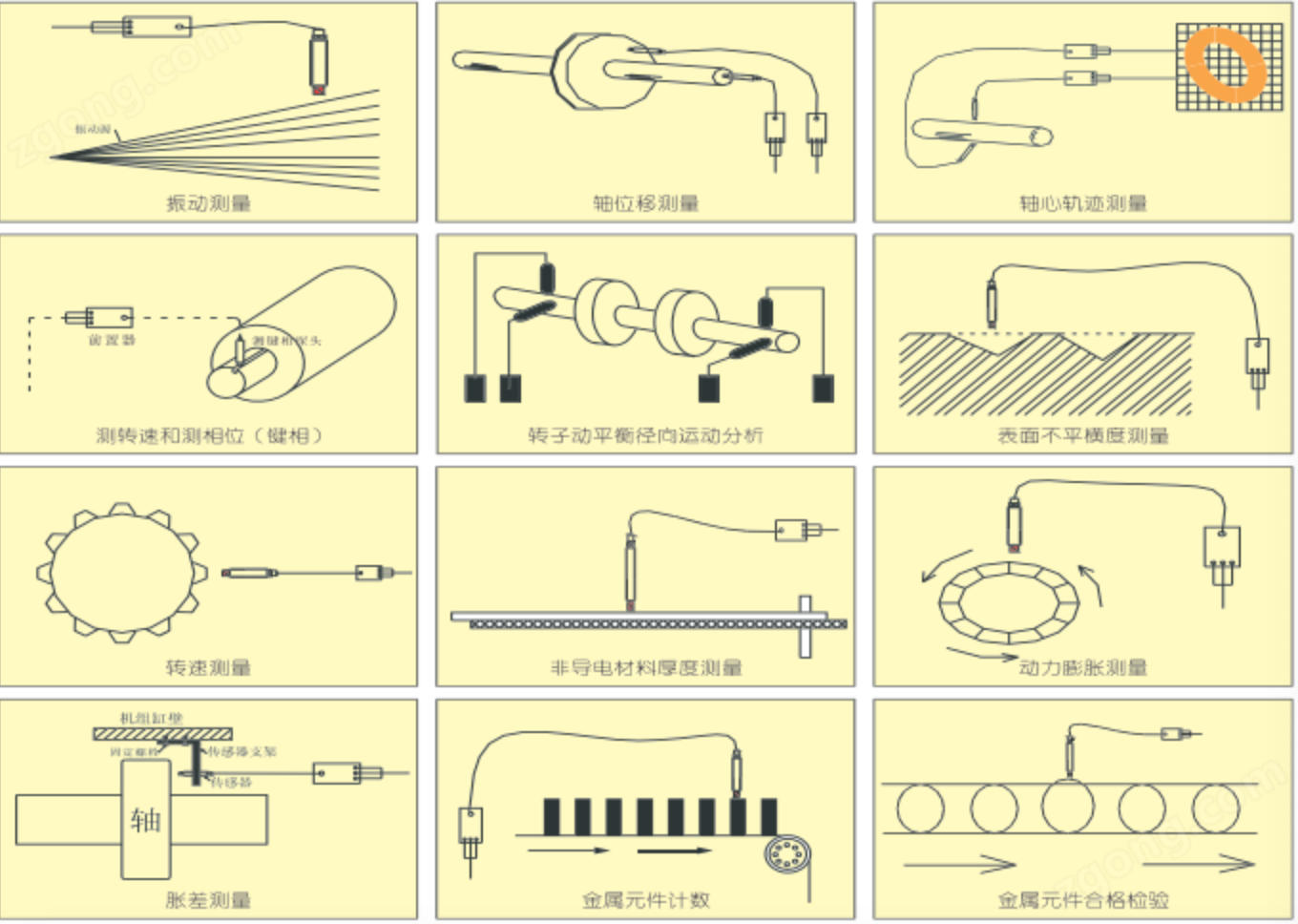 580355785.png 580355785.png