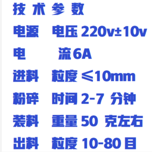 QQ20250926-095119.png