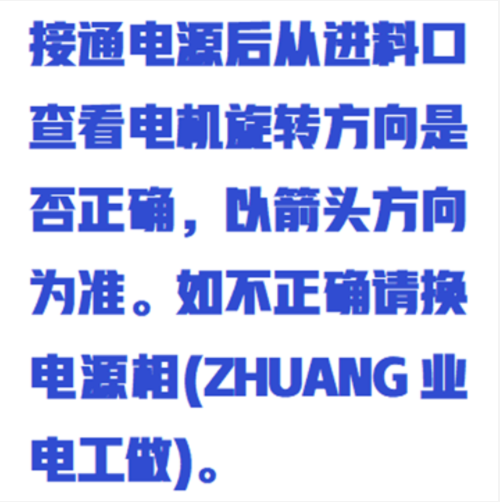 QQ20250926-095139.png