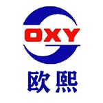 南京欧熙科贸有限公司